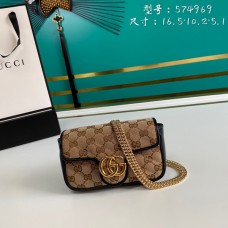 Gucci GG Marmont Original Double GG Mini Bag Beige Canvas 446744