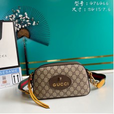 Gucci GG Supreme Messenger Bag 476466 Brown