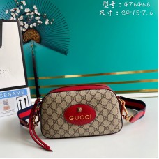 Gucci GG Supreme Messenger Bag 476466 Red