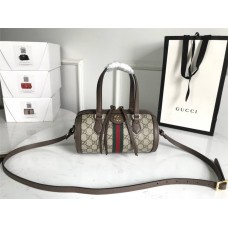 Gucci GG Beige Ophidia GG Small Boston Bag Coffee