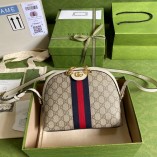 Gucci Ophidia GG Small Shoulder Bag White