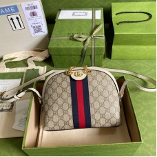 Gucci Ophidia GG Small Shoulder Bag White