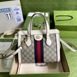 Gucci Supreme Ophidia Small Tote Bag White/ebony  