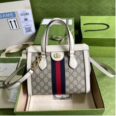 Gucci Ophidia Meo Vintage Chest Bag 503877 White