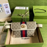 Gucci Neo Vintage GG Supreme Belt Bag White