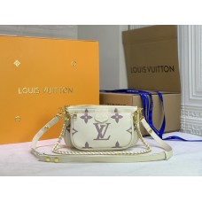 Louis Vuitton Multi Pochette Accessoires Monogram Empreinte Leather White&Violet