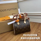 Louis Vuitton Speedy Bandoulière Nano Monogram in Brown M61252