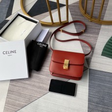 Celine Hand Rubbing Box Bag Red 11043