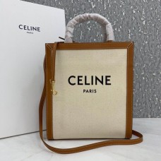 Celine Vertical Cabas Bag