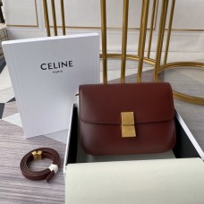 Celine Hand Rubbing Double lock Box Bag Red 78008