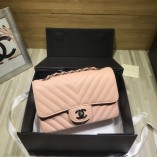 Chanel Small Flap Bag 1116 Caviar V Line In Pink