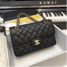 Chanel Classic 23cm Flap Bag Caviar Black