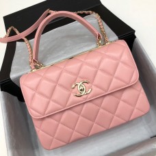 Chanel Trendy CC Bag Lambskin Pink