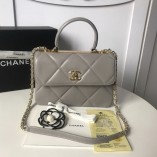 Chanel Trendy CC Quilted Bag Lambskin Leather Gold Hardware 99236 Grey