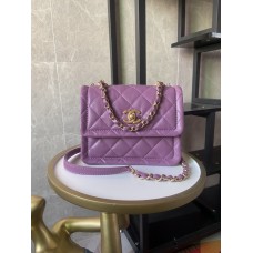 Chanel FW2020 Vintage Sheepskin Mini Flap Bag AS2054 Purple