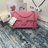 Chanel Large Flap Bag AS2358 Rose