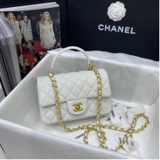 Chanel Mini Flap Bag with Top Handle AS2431 White