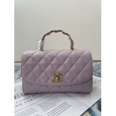 Chanel Small Flap Bag with Top Handle AS2478 Lavender