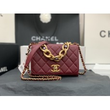 Chanel Calfskin & Gold-Tone Metal Mini Flap Bag AS2638 Red