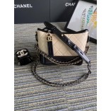 Chanel's Gabrielle Leather Bag Apricot