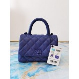 Chanel 2021 Mini Coco Handle Flap Bag Blue