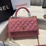 Chanel Caviar Quilted 23cm Coco Handle Flap Pink