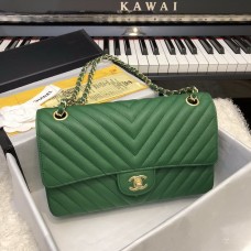 Chanel Classic 2.55 Flap Bag Caviar V Line Green