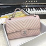 Chanel Classic 2.55 Flap Bag Caviar V Line Pearl Pink