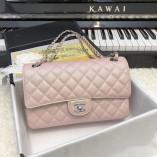 Chanel Classic Flap Medium Bag New Caviar Pink