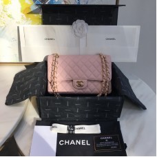 Chanel 1112 Flap Shoulder bag Caviar Pink