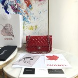 Chanel 1112 Flap Shoulder bag Bright Red Patent Leather Silver