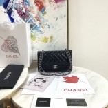 Chanel 1112 Flap Shoulder bag Dark Black Patent Leather Silver