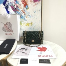 Chanel 1112 Flap Shoulder bag Dark Green Patent Leather Gold