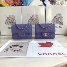 Chanel Mini Lambskin Classic Flap Shoulder Bag Violet