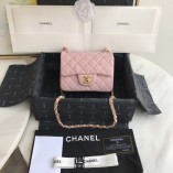 Chanel Mini Flap Bag 1115 Caviar Leather Light Pink Hardware