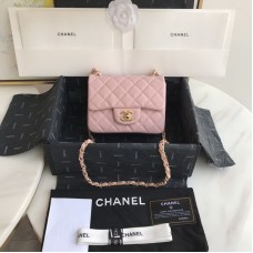 Chanel Mini Flap Bag 1115 Caviar Leather Light Pink Hardware