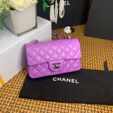 Chanel Small Flap Bag Lambskin Purple 1116