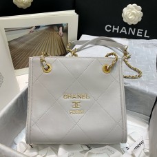 Chanel Small Shopping Bag Calfskin Gold-Tone Metal AS2750 Grey