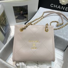 Chanel Small Shopping Bag Calfskin Gold-Tone Metal AS2750 Lavender