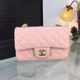 Chanel Small Flap Bag Italy Lambskin Pink Hardware 1116