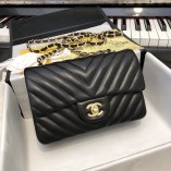 Chanel Small Flap Bag Lambskin Black Hardware 1116