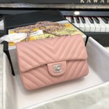 Chanel Small Flap Bag Lambskin Bag Pink Hardware 1116