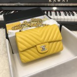 Chanel Small Flap Bag Lambskin Bag Yellow Hardware 1116