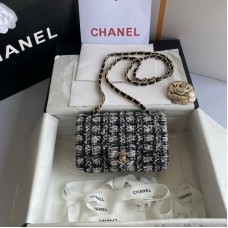 Chanel White Flower Gold Sequined Woolen Chain Bag 20cm