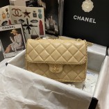 Chanel Classic Flap Chain Handbag Khaki