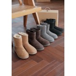 UGG Classic Short II Boot 17cm