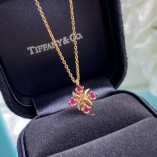 Tiffany & Co.Lynn Pendant Round Rubies