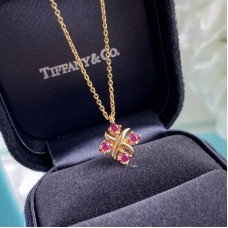 Tiffany & Co.Lynn Pendant Round Rubies