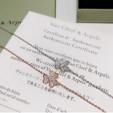 Van Cleef & Arpels Frivole Clover Bracelet Full of Bricks 1 Flowers