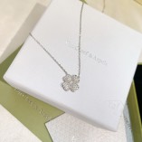 Van Cleef&Arpels Full Drill Four-Leaf Clover Necklace Silver